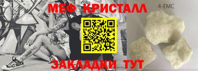 гидра Заводоуковск