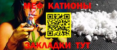 гидра Заводоуковск