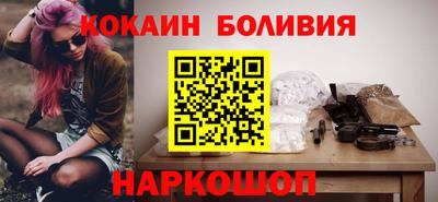 первитин Жуковский