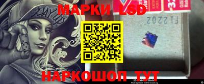 первитин Жуковский