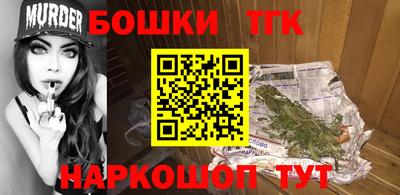 первитин Жуковский