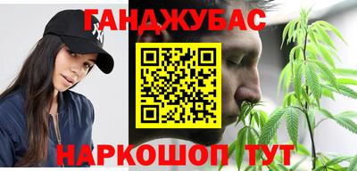 стаф Заволжье