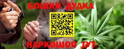 стаф Заволжье