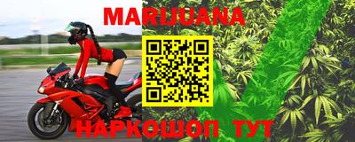 стаф Заволжье