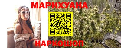 первитин Жуковский