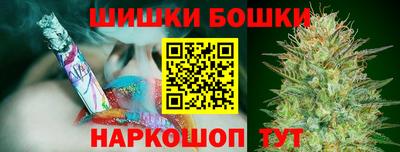 стаф Заволжье