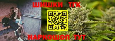 первитин Жуковский
