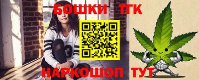 первитин Жуковский