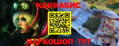 первитин Жуковский