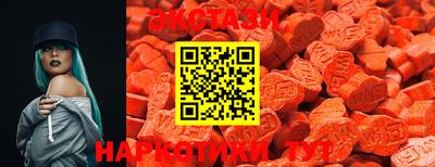 первитин Жуковский