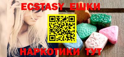 стаф Заволжье