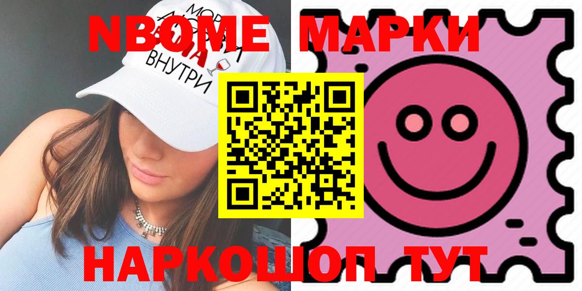 Лсд 25 экстази ecstasy  LSD-25 экстази  Вход с VPN  OMG сайт  LSD-25 экстази ecstasy  Малоярославец 